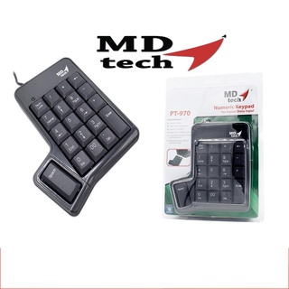 MD-Tech คีย์บอร์ดตัวเลข Key Pad MD-TECH รุ่น PT-970