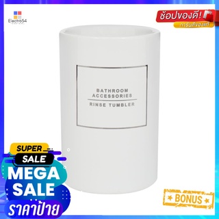 แก้วน้ำเซรามิก MOYA CE-2221-WHITE-TMCERAMIC TUMBLER MOYA CE-2221-WHITE-TM