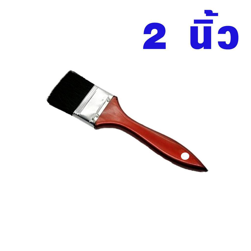 แปรงทาสี แปรง ขนาด 1-4 นิ้ว ใช้ทาสีน้ำสีน้ำมันสีทุกชนิด ผลิตจากด้ามไม้ทนทาน ทาสีทั่วไป ขนไม่หลุดง่าย เกรด A  AT ราคา ถูกที่สุด ดีลบีเคเค แกลเลอรีภาพที่ 4