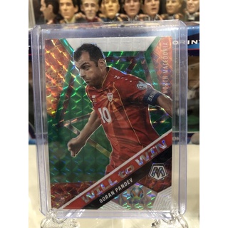 2021 Panini Mosaic UEFA Euro 2020 Soccer Euro Will to Win