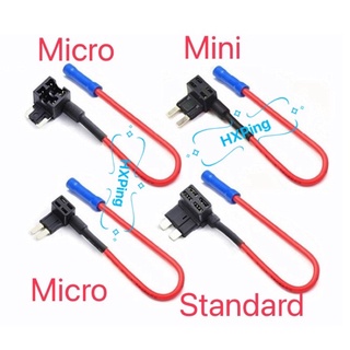 (ฟิวส์แทป) มีstandard/mini/micro 2/micro ชุดต่อพ่วงอุปกรณ์ไฟฟ้ารถผ่านกล่องฟิวส์ แถมฟิวส์ 1ชิ้นสอบถามได้ก่อนสั่งนะคะ