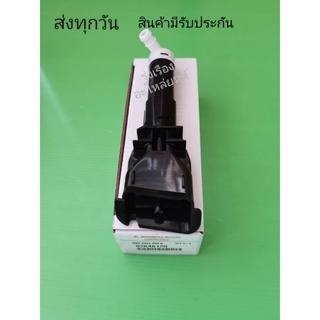 ปุ่มฉีดน้ำฝนข้างช้าย MITSUBISHI ปาเจโร่ สปอร์ต ตัวแรก #8264A129