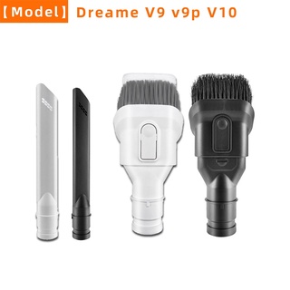 แปรงทําความสะอาด อุปกรณ์เสริม สําหรับเครื่องดูดฝุ่น xiaomi dreame v9 v9p v10