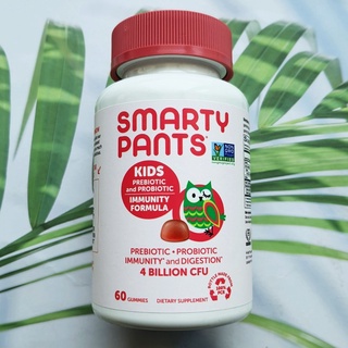 (SmartyPants®) Kids Probiotic Immunity Formula 4 Billion CFU, Strawberry Cream 60 Gummies โปรไบโอติคส์ แบบเม็ดเคี้ยว