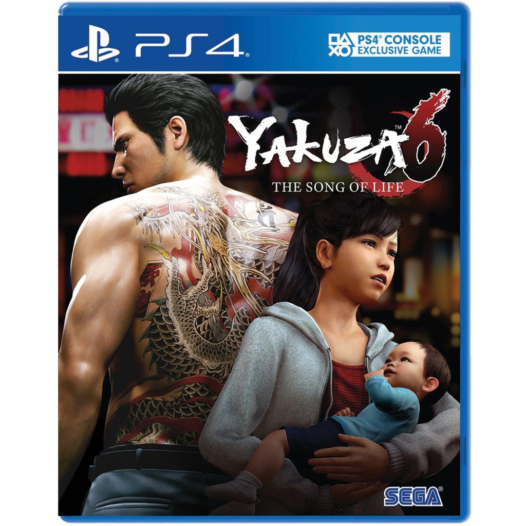 yakuza pa4