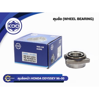 ลูกปืนดุมล้อหน้ายี่ห้อ KDD ใช้สำหรับรุ่นรถ HONDA ODYSSEY ปี 96-00 (BB170/HUB132)