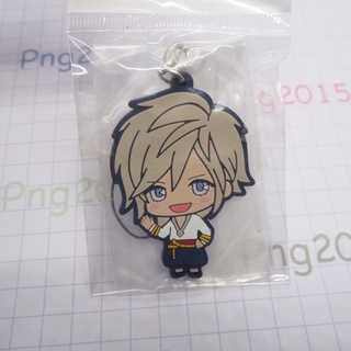 A3! Citron Rubber Strap