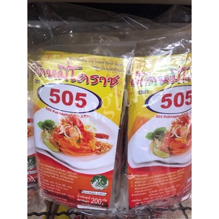 หมี่โคราช พร้อมน้ำปรุง 505 แพค 4 ห่อ