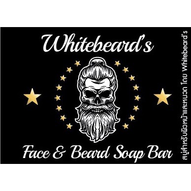 Whitebeard’s Premium Face & Beard Soap Bar 115g