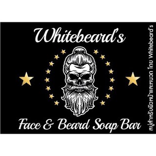 Whitebeard’s Premium Face &amp; Beard Soap Bar 115g