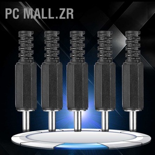 Pc Mall.Zr 1.3มม.x 3.5มม.Male Dc Power อะแดปเตอร์ปลั๊กแจ็คเชื่อมต่อสายเคเบิ้ล Coaxial 5ชิ้น