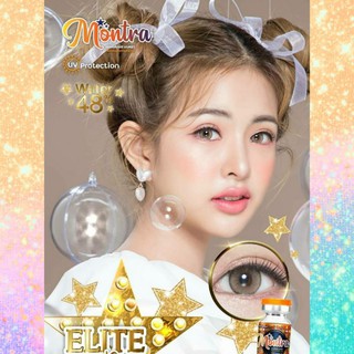 ⚡Montralens⚡Mini Elite Brown💥มนตราเลนส์💥คอนแทคเลนส์mini💥คอนแทคเลนส์สายตา💥คอนแทคเลนส์กรองแสง💥แถมฟรีตลับทุกคู่