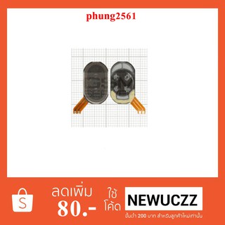 ลำโพงหูฟัง Samsung D500,E350