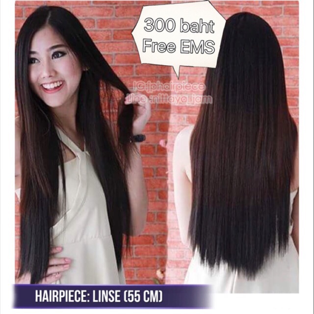 Linse 55 cmคลิปต่อผมไหมเกาหลี ทนความร้อนสูง 220C•