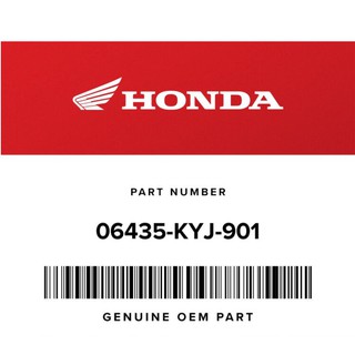 [🔥อะไหล่แท้จากศูนย์] HONDA ชุดผ้าดิสก์เบรคหลัง CBR250, CBR300 (06435-KYJ-901)