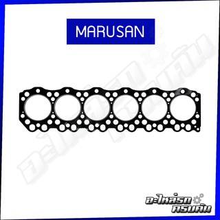 MARUSAN ปะเก็นฝาเหล็ก HINO FN288, Super Dolphin เครื่อง FN288, Super Dolphin (00-B0054)