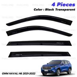 คิ้วกันสาด กันสาดฝน 4 ชิ้น สีชา สำหรับ GWM Haval H6 SUV ปี 2021-2022