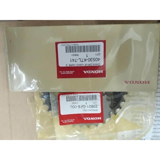 HONDA ชุดโซ่- เสตอร์ แท้ เวฟ100Sปี2005 โซ่428/106ข้อ เสตอร์หน้า14เสตอร์หลัง36 รุ่นยูบ็อก ,1ชุด