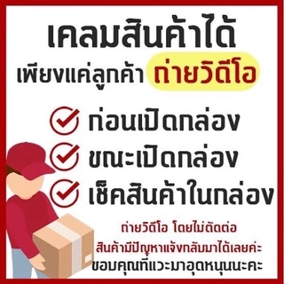 กางเกงขาสั้นวินเทจสาวอวบ ทรงกระเป๋าหน้า เอว30-44นิ้ว