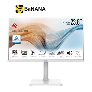 MSI MONITOR Modern MD241P (IPS 75Hz USB-C) จอคอมพิวเตอร์ ิ by Banana IT