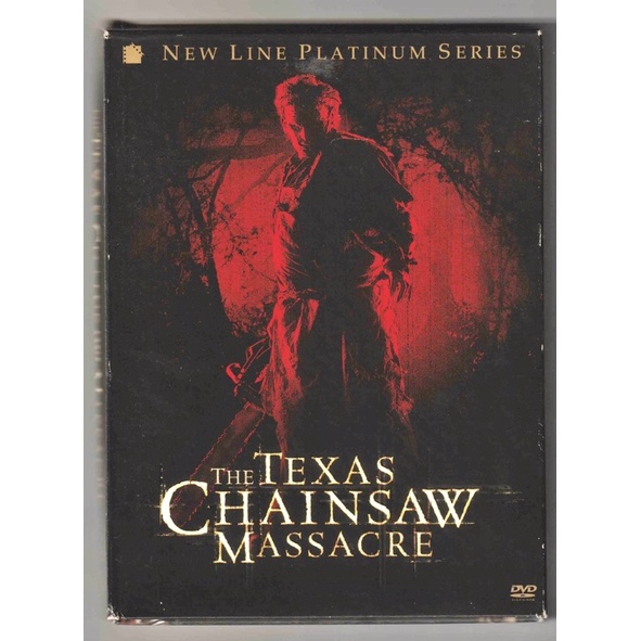 DVD Texas Chainsaw Massacre: 2 Disc Special Edition &amp; Package