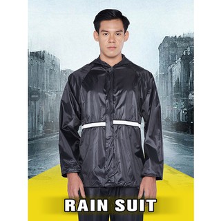 เสื้อกันฝน ชุดกันฝน เสื้อ+กางเกง rain coat