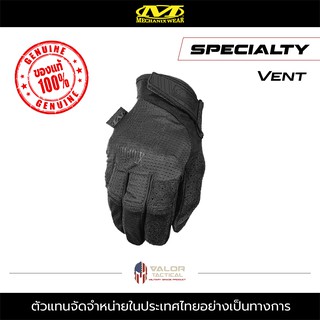 ถุงมือ Mechanix – รุ่น SPECIALTY Vent สีดำ ถุงมือขับมอไซค์ งานช่าง ทัชสกรีน