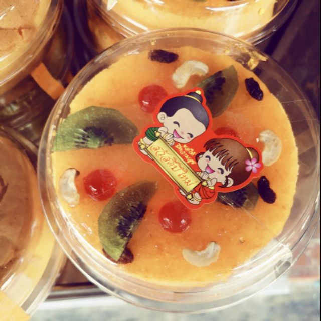เค้กส้ม​ เค้กที่อร่อยสุดๆ​ แนะนำนะคะ​ สินค้าใหม่