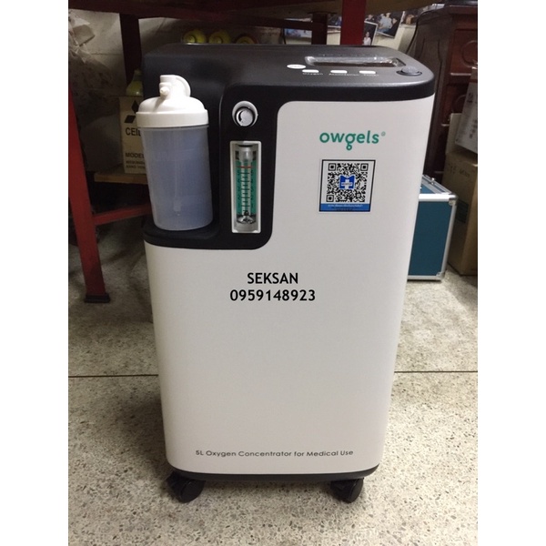 Owgels รุ่น OZ-5-01TWO 5L