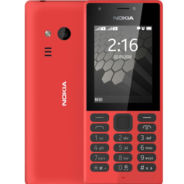 โทรศัพท์มือถือ โนเกียปุ่มกด NOKIA PHONE 216 (สีแดง) ใส่ได้ 2ซิม AIS  TRUE  DTAC MY 3G/4G  จอ 2.4 นิ้