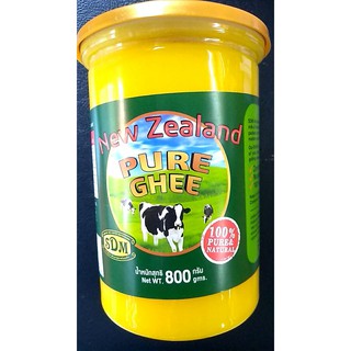 NEW ZEALAND PURE GHEE (เนยใส, กี) 800 gm