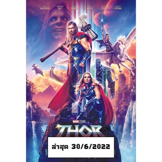 โปสเตอร์ รูปภาพ หนัง ธอร์ Thor Love and Thunder เทพเจ้าสายฟ้า Movie โปสเตอร์ติดผนัง ภาพติดผนัง poster