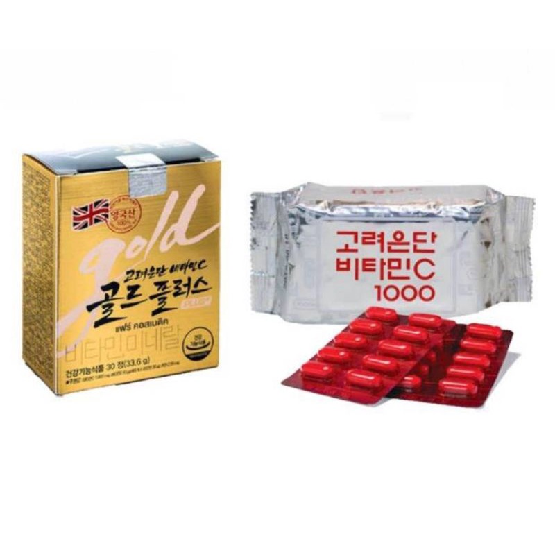 ของแท้ 100% Korea Eundan Vitamin C 1120mg  Gold Plus วิตามินซีเกรดพรีเมี่ยมจากโคเรียอึนดัน สูตรเข้มข้น