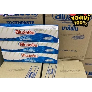 ยาสีฟัน ดูแลช่องปาก ยาสีฟันสไมล์ออน สกัดจากว่านหางจระเข้ ยาสีฟัน Smile On 250g, ไบโอเฮอเบิล, Bamboo,เดนเต้160 g