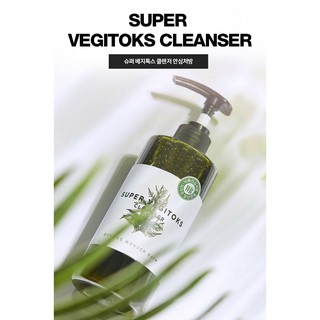 Wonder Bath Super Vegitoks Cleanser [Green] คลีนซิ่งผัก