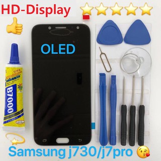 ชุดหน้าจอ Samsung J730/J7pro OLED งานมีประกัน ทางร้านได้ทำช่องให้เลือกนะค่ะ แบบเฉพาะหน้าจอ กับแบบพร้อมชุดไขควง