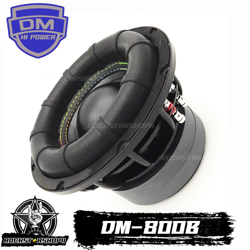 ดอกลำโพง ดอกซับ 8 นิ้ว ดอกลำโพงรถยนต์ ลำโพงซับ ซับวูฟเฟอร์ 8 นิ้ว ซับรถยนต์ 8 นิ้ว ลำโพงรถยนต์ DM A-