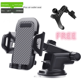 ที่จับมือถือในรถยนต์ ของแท้ ที่จับมือถือ ในรถยนต์ แบบปรับหมุน360 องศา Car Phone Holder จับมือถือ ที่วางมือถือ