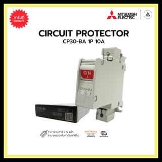 MITSUBISHI CP30-BA 1P 10A CIRCUIT PROTECTOR