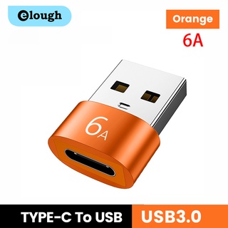 Elough อะแดปเตอร์แปลง USB 3.0 เป็น 6A Type-C OTG Type C ตัวผู้ เป็น USB ตัวเมีย