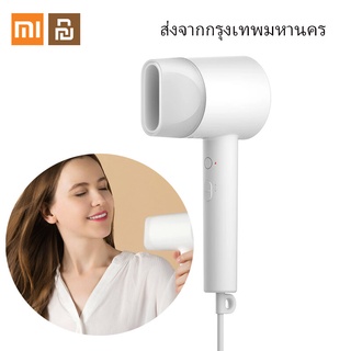 XIAOMI YOUPIN เครื่องเป่าผมไอออนน้ำหน้าแรก 1800W Nanoe ดูแลเส้นผม Anion Professional Quick Dry Portable Travel Blow เครื่องเป่าผม diffuser