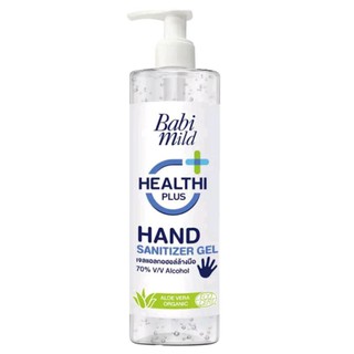 เจลแอลกอฮอล์ทำความสะอาดมือแบบไม่ใช้น้ำ Babi Mild Natural Hand Sanitizer Gel