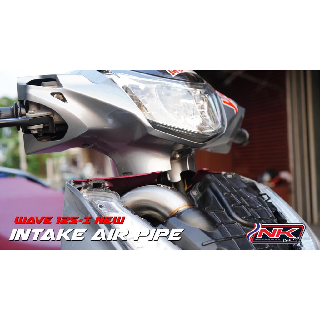 ท่ออากาศ สแตนเลส เข้าหม้อกรองเดิม เวฟ125i ปี2012-2020+ NKracing