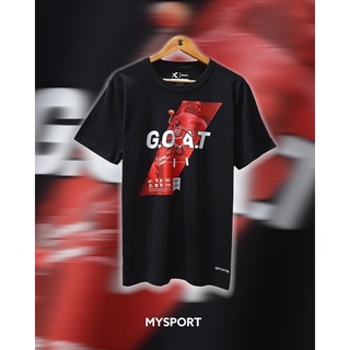 เสื้อยืดบาสเก็ตบอล พิมพ์ลาย Michael JORDAN CHICAGO BULLS NBA