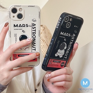 เคสโทรศัพท์มือถือแบบนิ่ม TPU ลายนักบินอวกาศ Nasa สําหรับ Samsung A11 A12 A20S A21S A10S A30 A20 A02S A03S A02 A03 A51 A71 A52 A72 A22 A32 A50 A30S A50S 4G 5G A23 A73 A53 A81