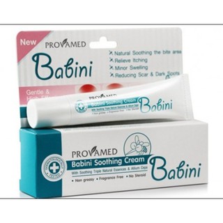 Provamed Babini Soothing Cream 15g ลดปัญหารอยดำ สำหรับเด็กผิวบอบบาง