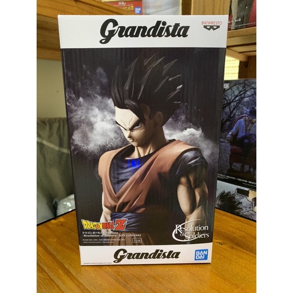 GRANDISTA SON GOHAN#2 BANPRESTO BANDAI FIGURE