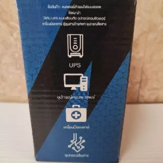 LION Battery แบตเตอรี่ LION 6V-5Ah (HGL6V-5AH) แบตเตอรี่แห้ง 6V5AH Battery Sealed Lead Acid