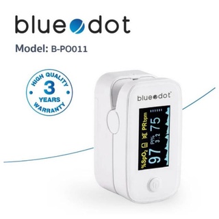 เครื่องวัดออกซิเจนปลายนิ้ว Pluse Oximeter Blue Dot รุ่น B-PO011