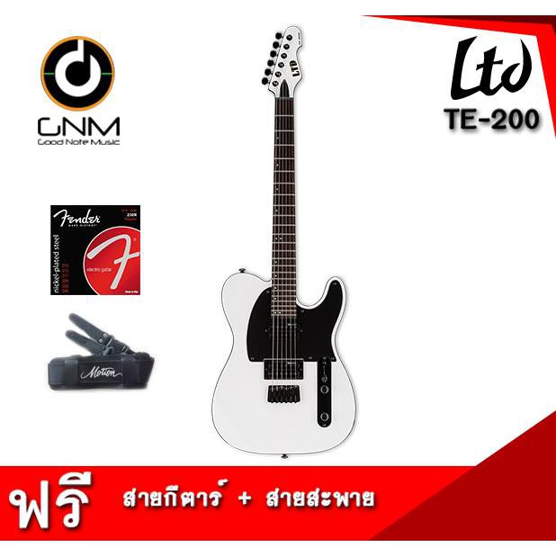 กีตาร์ไฟฟ้า LTD TE-200 แถมฟรี* สายกีต้าร์+สายสะพาย
